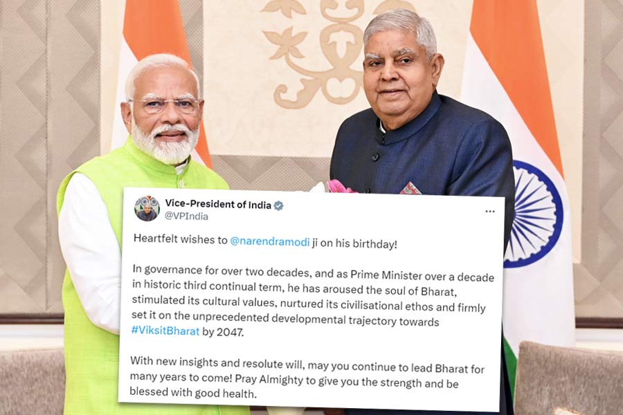 PM Narendra Modi with Vice President Jagdeep Dhankhar