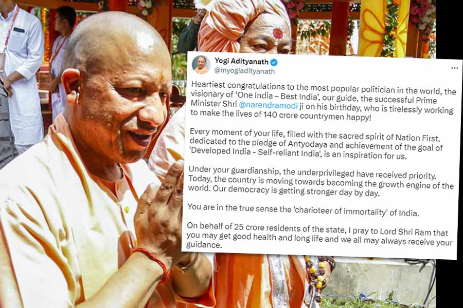 UP CM Yogi Adityanath