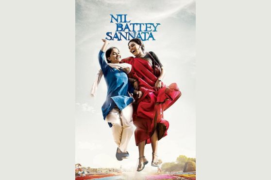 Nil Battey Sannata- A 2016 Indian drama film directed by Ashwiny Iyer Tiwary, revolves around education, social inequality, and the bond between a mother and her daughter. Chanda Sahay (played by Swara Bhaskar), is a high school dropout and single mother who works multiple menial jobs to support her 15-year old daughter ‘Apu’. Apu is disinterested in school and believes that her life, like her mother's, is destined for low-paying jobs. To inspire and teach her daughter the importance of education, Chanda enrols herself in Apu’s school to complete her education and show that no dream is too big. Ashwiny’s story of sheer optimism and inspiration leaves the audience with a sense of hope and perseverance- and with that, I remember to quote Aristotle here- ‘Hope is a waking dream.’