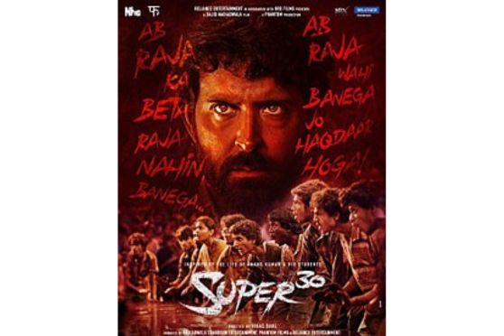 Super 30- A 2019 Indian drama film directed by Vikas Bahl is based on the life of Anand Kumar (played by Hrithik Roshan), a passionate and brilliant mathematician who founded the Super 30 program, which trains and educates underprivileged students for the IIT entrance exam. Due to financial constraints and his father’s untimely death, Anand is unable to pursue his education, despite getting an offer to study at Cambridge University. Struggling to make ends meet, he starts teaching affluent students and soon, he comes up with his own coaching centre- ‘Super 30’. Highlighting the importance of the right to education for all, regardless of social or economic status, the film is an inspiring tale of resilience and the transformative power of education. While I talk about this movie, a very powerful dialogue crosses my mind. It’s when Anand says- ‘Raja ka beta Raja nehi banega. Raja wahi banega jo haqdar hoga.’