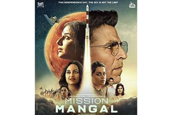 Mission Mangal- A 2019 Indian science fiction drama directed by Jagan Shakti, is all about the celebration of India’s first exemplary achievement- The Mars Orbiter Mission (Mangalayan) conducted by ISRO. The story follows a team of ISRO scientists, led by Rakesh Dhawan (played by Akshay Kumar) and Tara Shinde (played by Vidya Balan) which faces challenges like budget constraints, technical hurdles and skepticism from higher authorities. As the mission progresses, the film highlights the team’s collaborative spirit as they work tirelessly to achieve what many deemed impossible. As they successfully make it to the Mars Orbit, symbolizing a significant milestone for Indian space exploration, the audiences are only left with inspiring moments and pride.