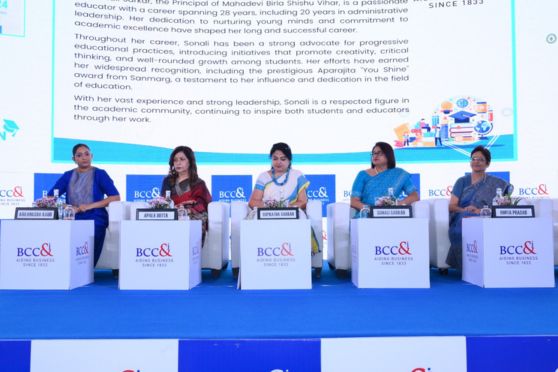 (L-R) Aakanksha Kaur, Director, JIS Group of Schools; Apala Datta, Principal, Birla Bharati School; Rupkatha Sarkar, Principal, La Martiniere for Girls; Sonali Sarkar, Principal, Mahadevi Birla Shishu Vihar; Amita Prasad, Educationist.