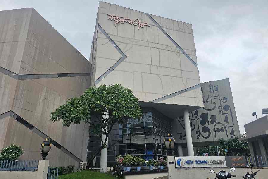 Nazrul Tirtha