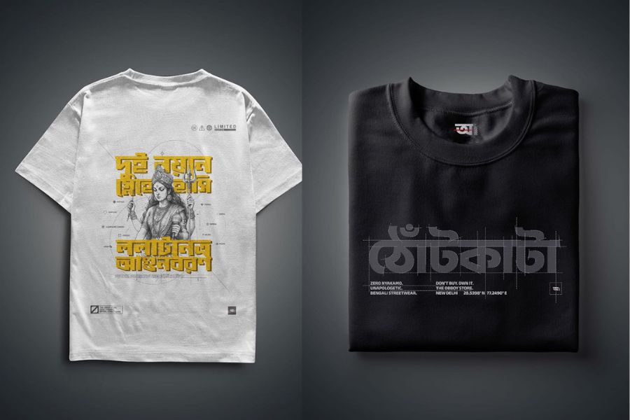 The Obboy Store t-shirts