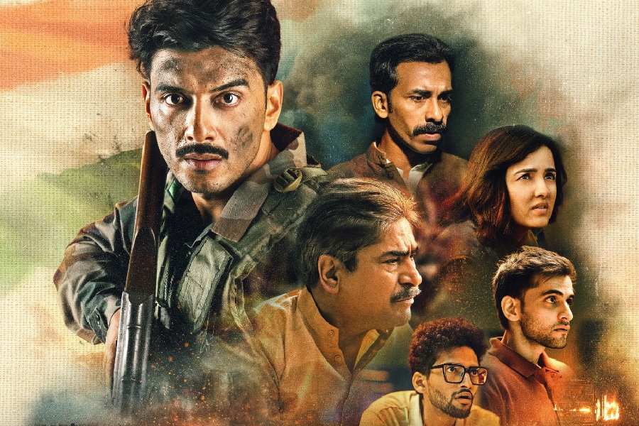 Sena — Guardians of the Nation