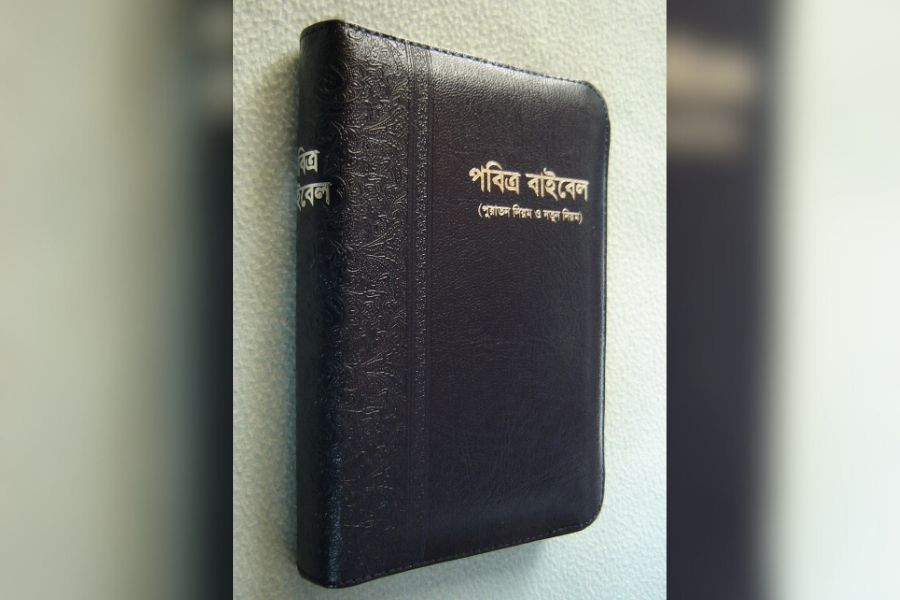 William Ward’s first task was to print copies of the Bible in Bengali
