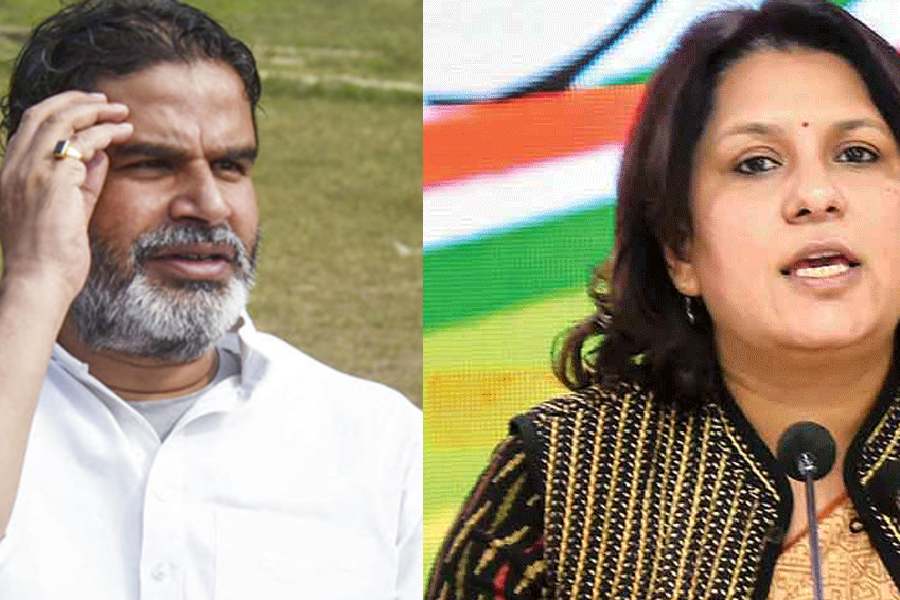 Supriya Shrinate
