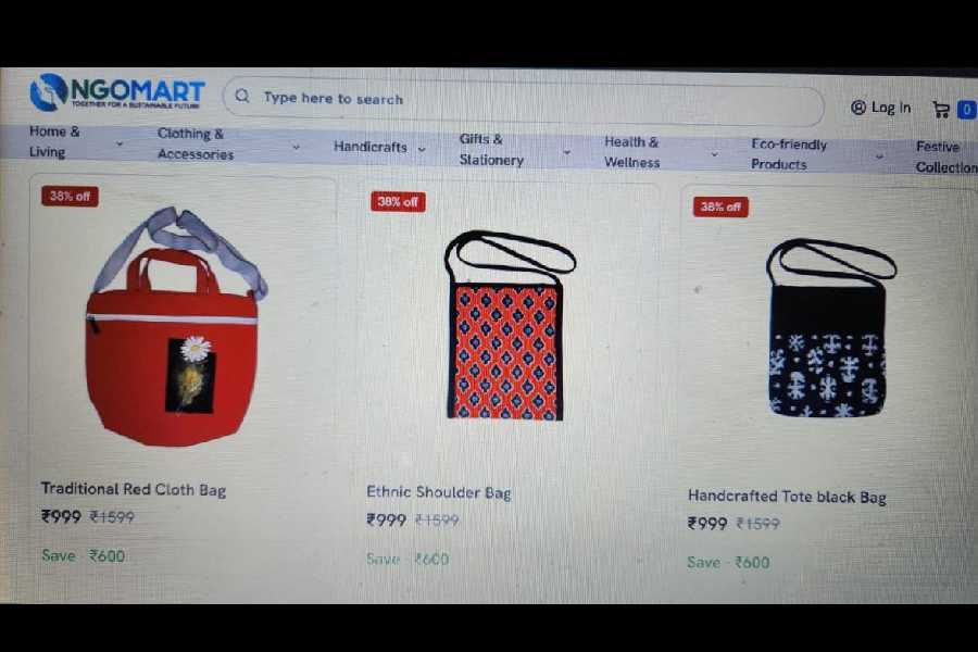 A screenshot of the e-commerce portal