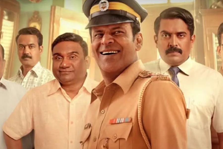A poster of \\\\\\\\\\\\\\\'Inspector Zende\\\\\\\\\\\\\\\'