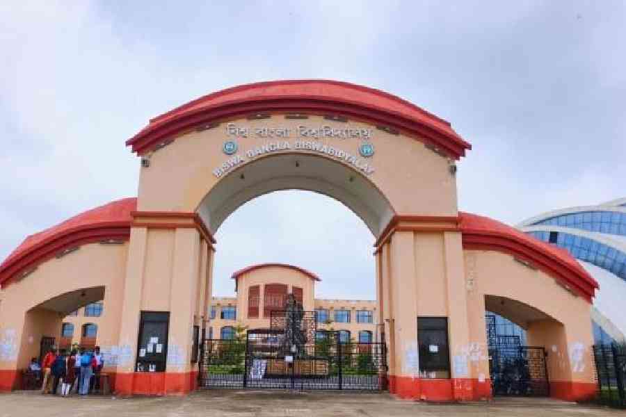 The Biswa Bangla Biswabidyalay in Santiniketan