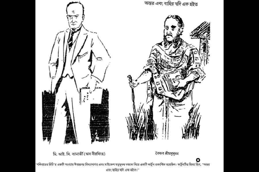 An illustration from the journal, Shanibarer Chithi