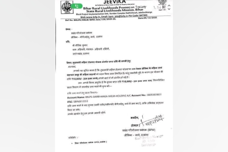 Screenshot of the purported letter