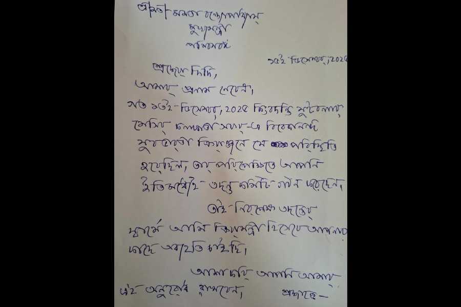 Aroop Biswas’s letter to the chief minister, offering to resign