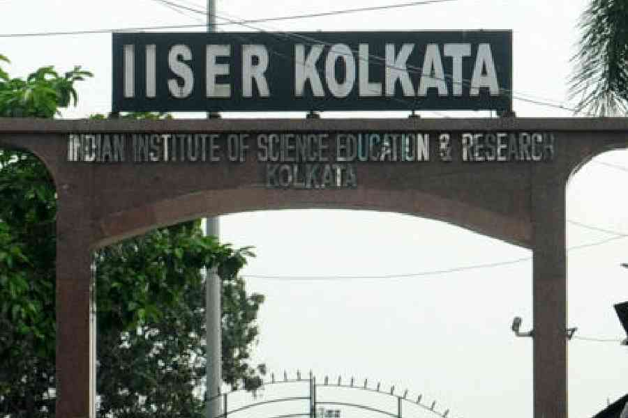 The entrance to the IISER-K campus in Haringhata near Kalyani. File picture