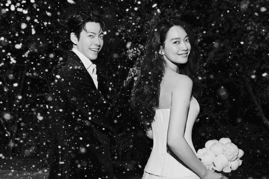Shin Min-ah Kim Woo-bin wedding