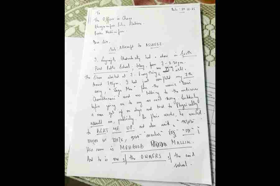 A picture of Lagnajita's written complaint to the police