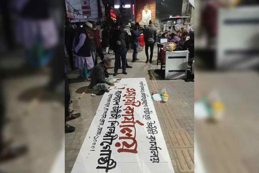 Bangladesh Udichi Shilpigoshthi’s pavement office            on Topkhana Road in Dhaka