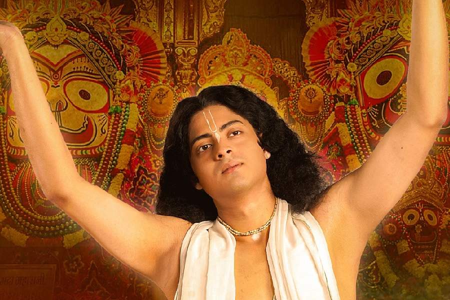 A still from ‘Lawho Gouranger Naam Rey’