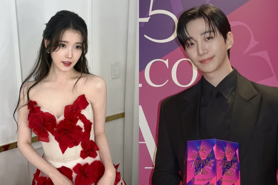 2025 APAN Star Awards