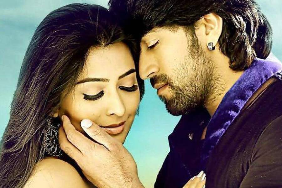 Mr. and Mrs. Ramachari (2014)