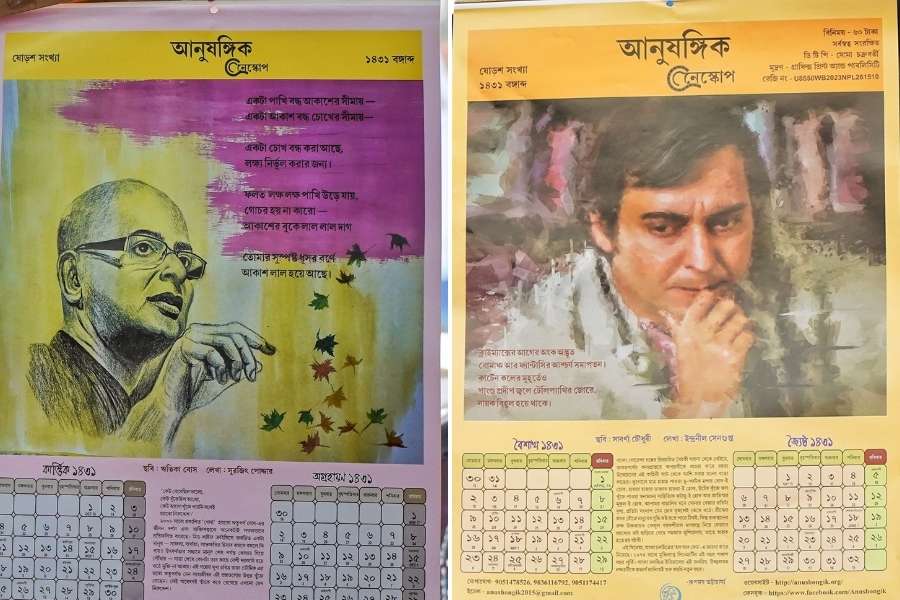 Annual calendars with the sketches of Rituparno Ghosh and Soumitra Chattopadhyay are among the popular collectibles at the Kolkata Book Fair