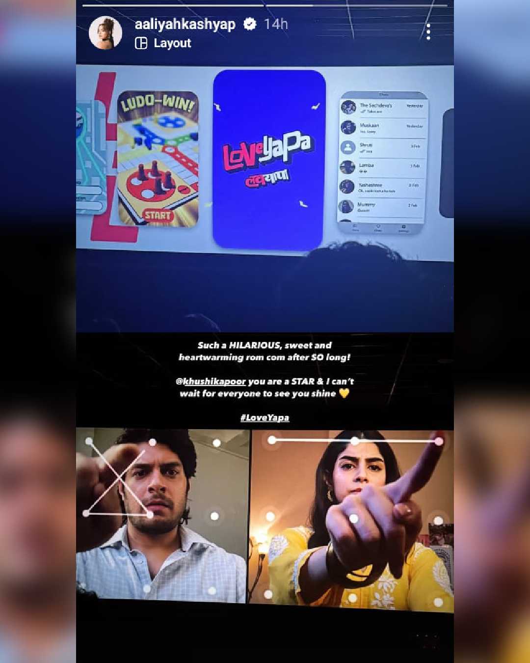 Anurag Kashyap’s daughter Aaliyah Kashyap lauded the film’s narrative and Khushi Kapoor’s acting.