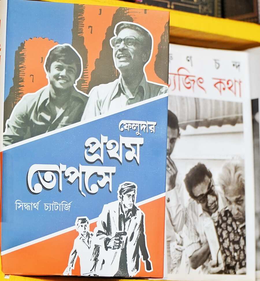 Book Fair haul without Feluda adventures is impossible! The classics like ‘Pahare Feluda’ by Satyajit Ray to a special memoir like ‘Feludar Prothom Topshe’ by Siddhartha Chatterjee - for a Prodosh C Mitter fan, these books are a must for the collection 
