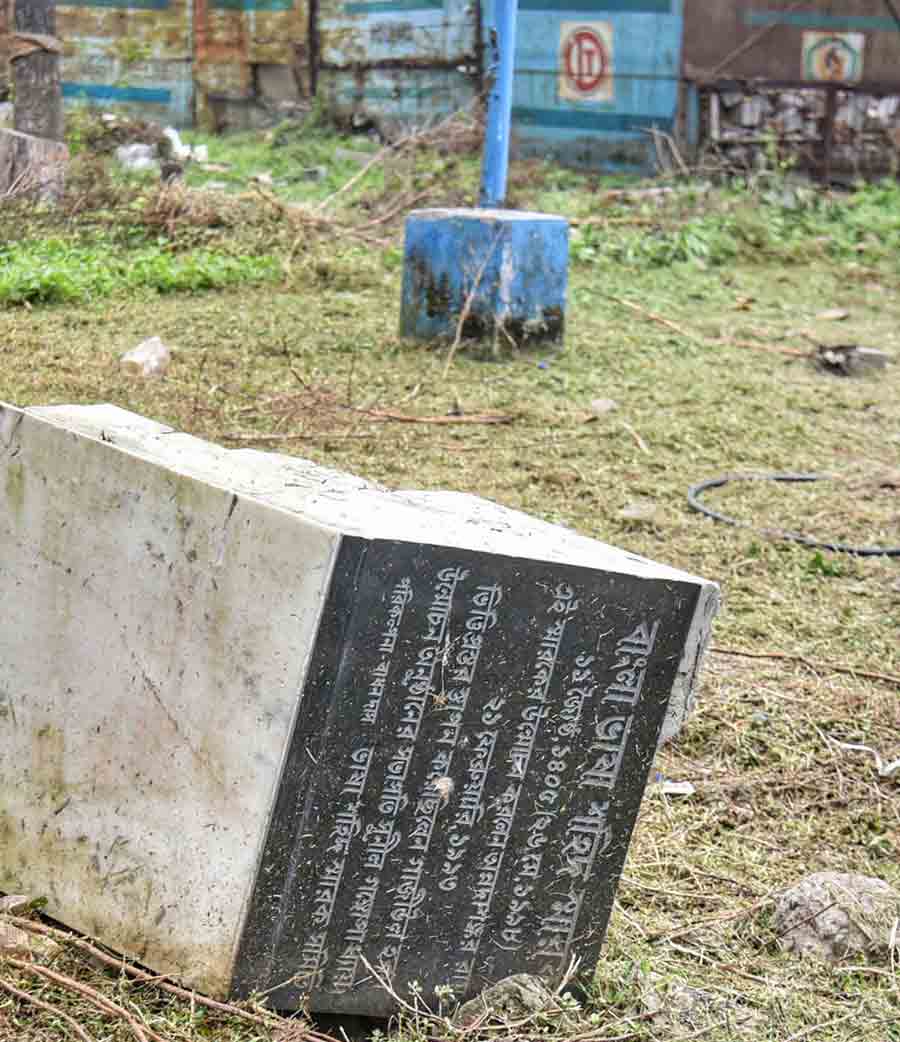 On the eve of International Mother Language Day, a plaque commemorating Bhasha Divas and unveiled by Bengali poet and essayist Annada Shankar Ray, lies broken on the ground at Bhasha Udyan in Curzon Park 