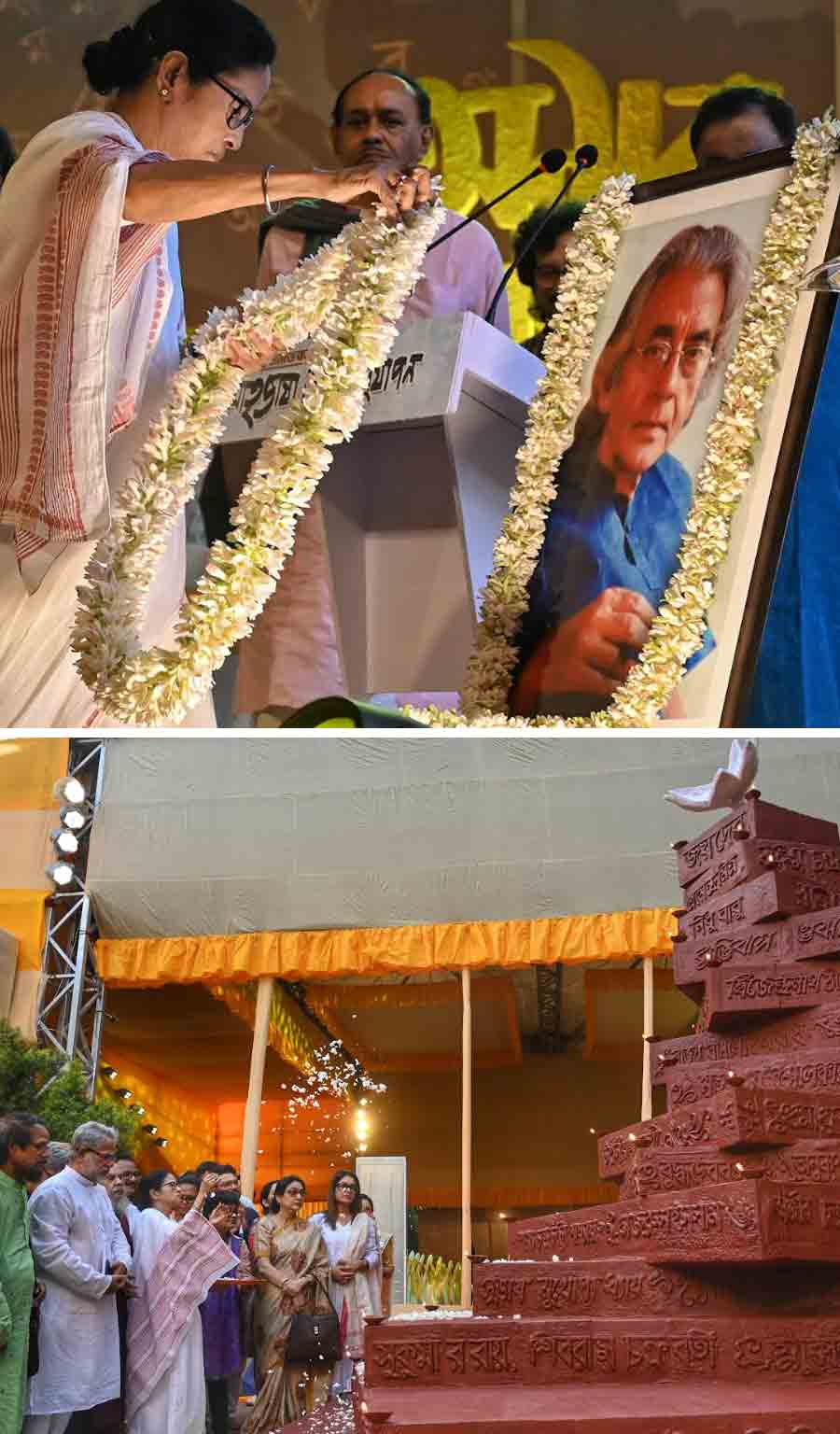 Chief minister at the state-sponsored International Mother Language Day programme at Deshapriya Park on Friday. She garlanded the photograph of singer-composer Pratul Mukhopadhyay, who passed away recently