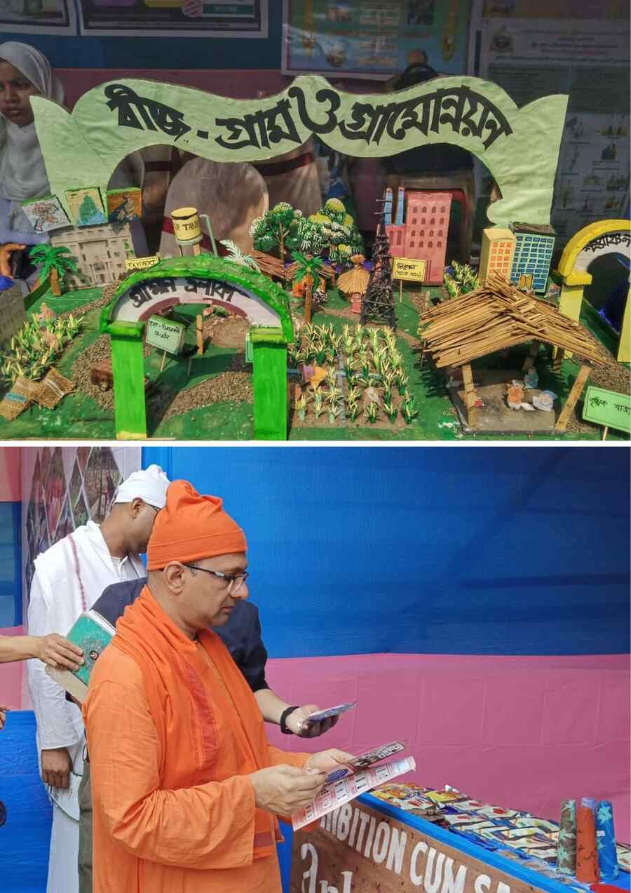 A two-day long agricultural fair is being held in Arapanch, Sonarpur, till February 25 to promote the conservation of natural resources using technology. Swami Shivapurnananda Maharaj, vice-chairman of Sonarpur Krishi Vigyan Kendra inaugurated the fair