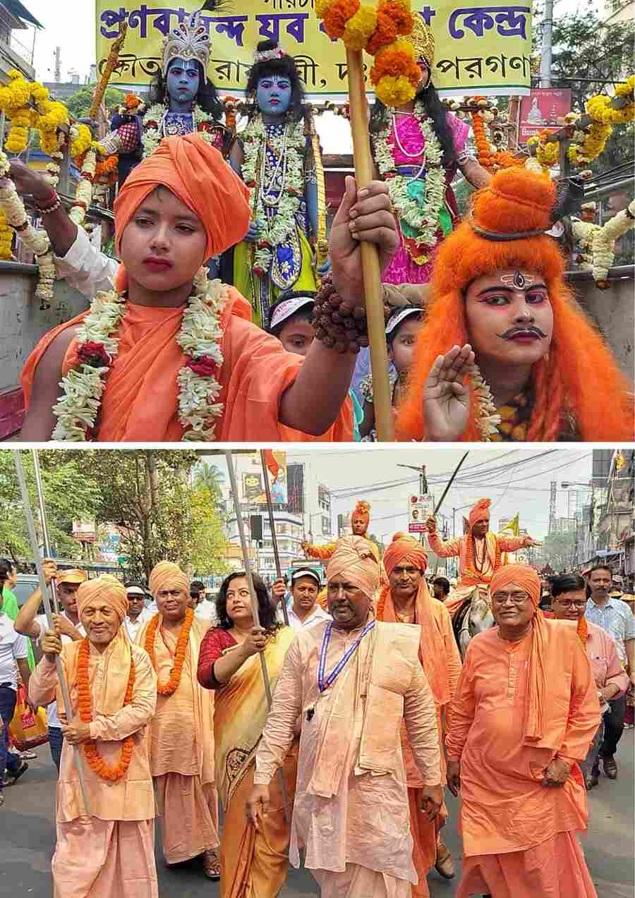 On the occasion of the 130th birth anniversary of the founder of the Bharat Sevashram Sangh, Pranabananda, and Shivratri, a rally from Ballygunge went around the city on Monday