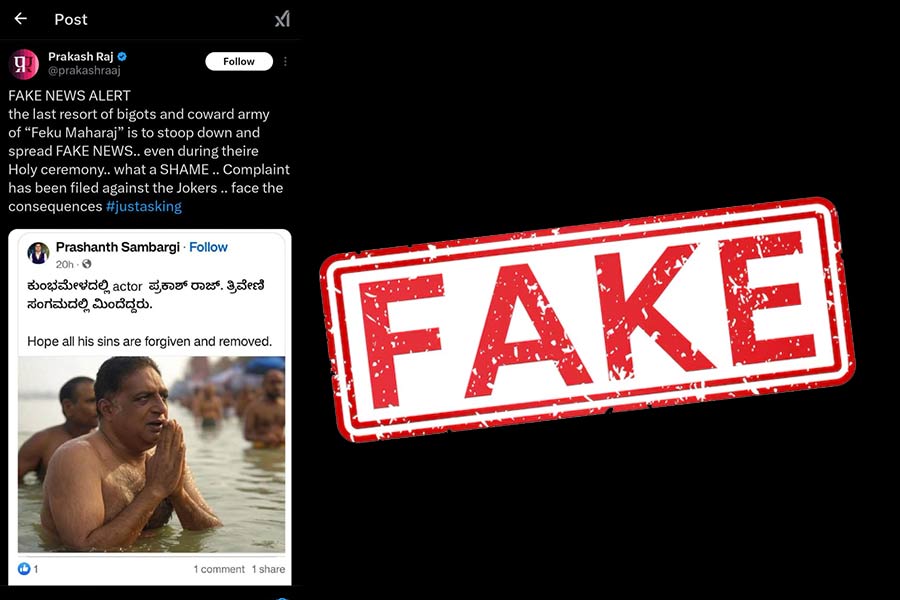 Fake image of Prakash Raj at Mahakumbh