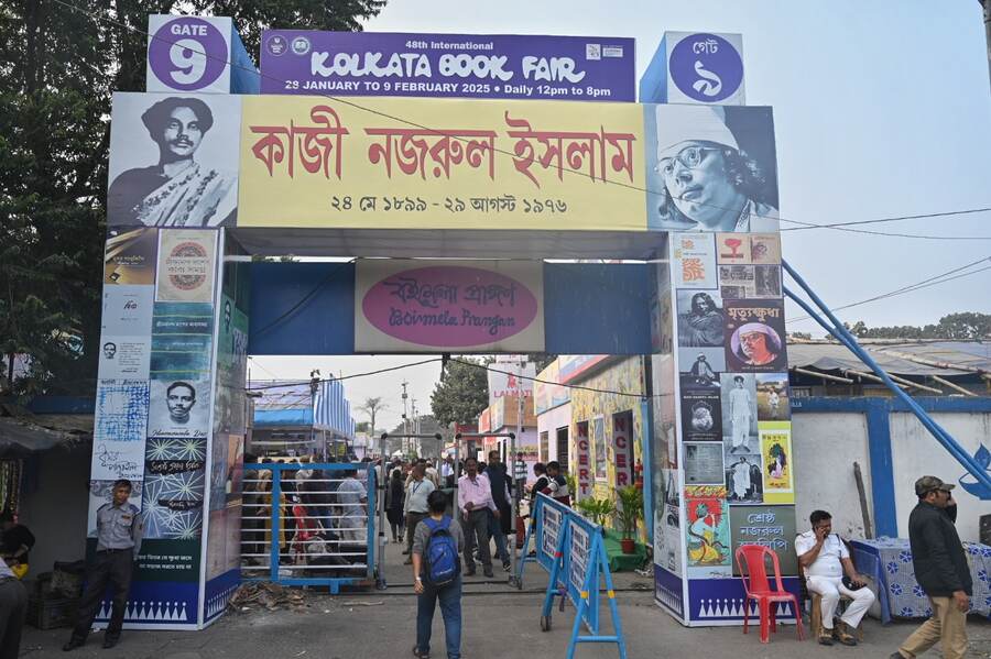 A gate has been also dedicated to poet Kazi Nazrul Islam. Islam is also known as ‘Bidrohi Kobi’ (revolutionary poet), whose 125th birth anniversary was celebrated in 2024