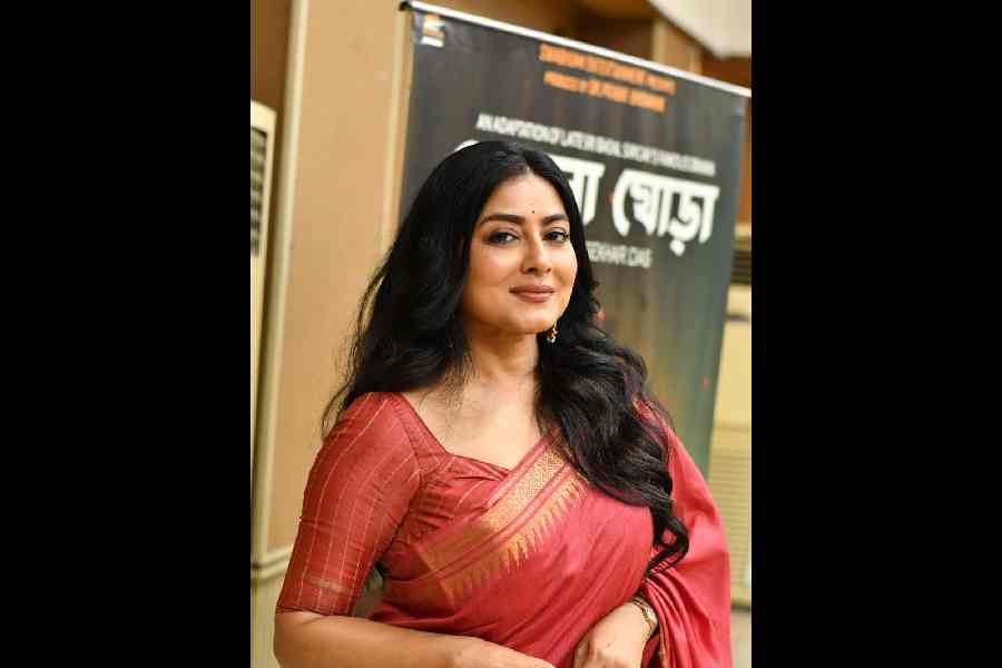 Gargee Roychowdhury