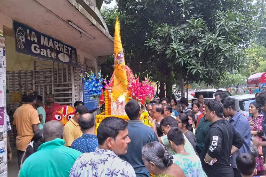The rath leaves IA Market