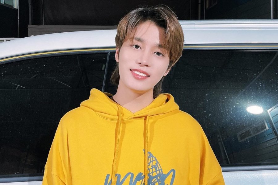 Taeil