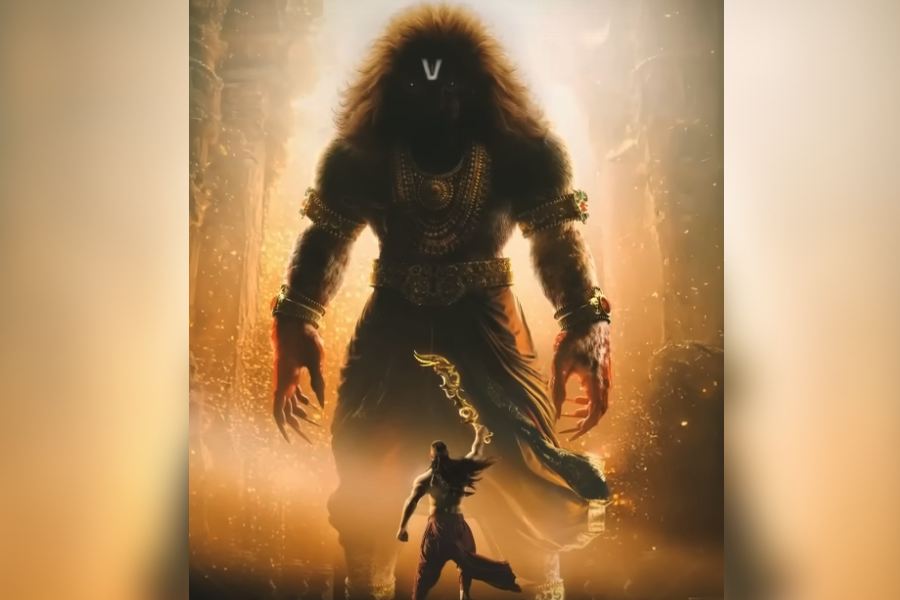 A poster of 'Mahavatar Narsimha'