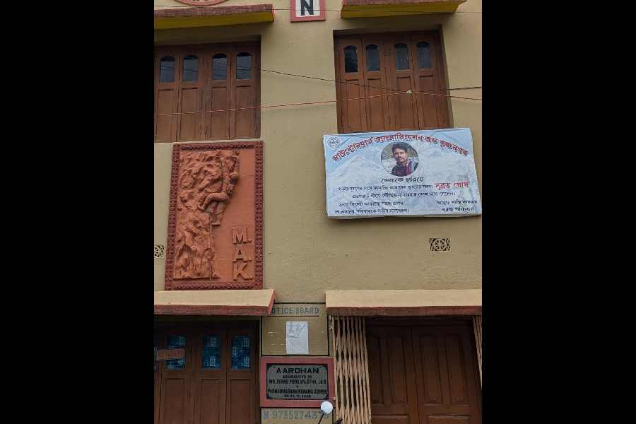The MAK office in Krishnanagar in mourning for Subrata.