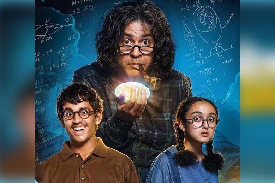A poster of ‘Pokkhirajer Dim’