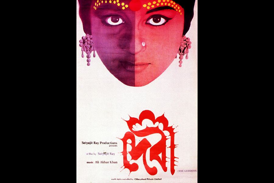 Poster of 'Devi', with an arch reminiscent of a temple