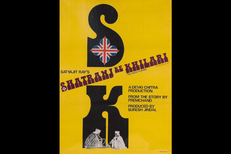 Poster of 'Shatranj Ke Khiladi', with the letters resembling chess pieces