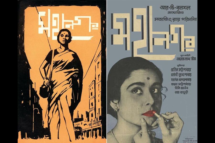 Booklet and poster of 'Mahanagar'