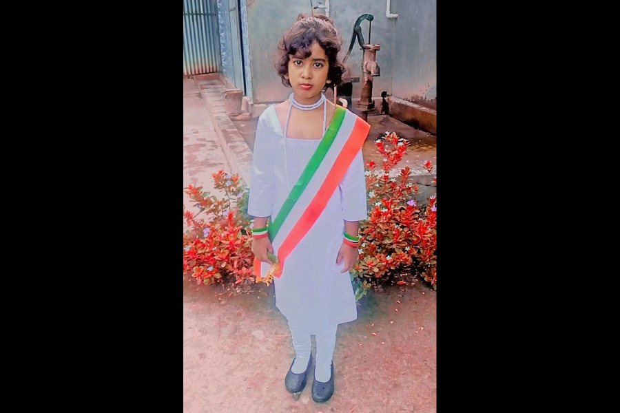 Tamanna Khatun
