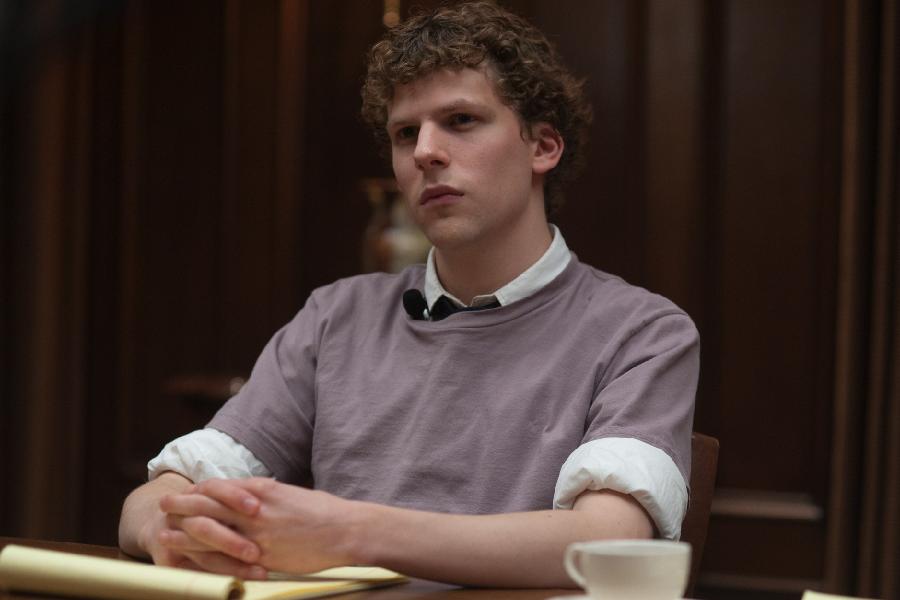 A still from ‘The Social Network’