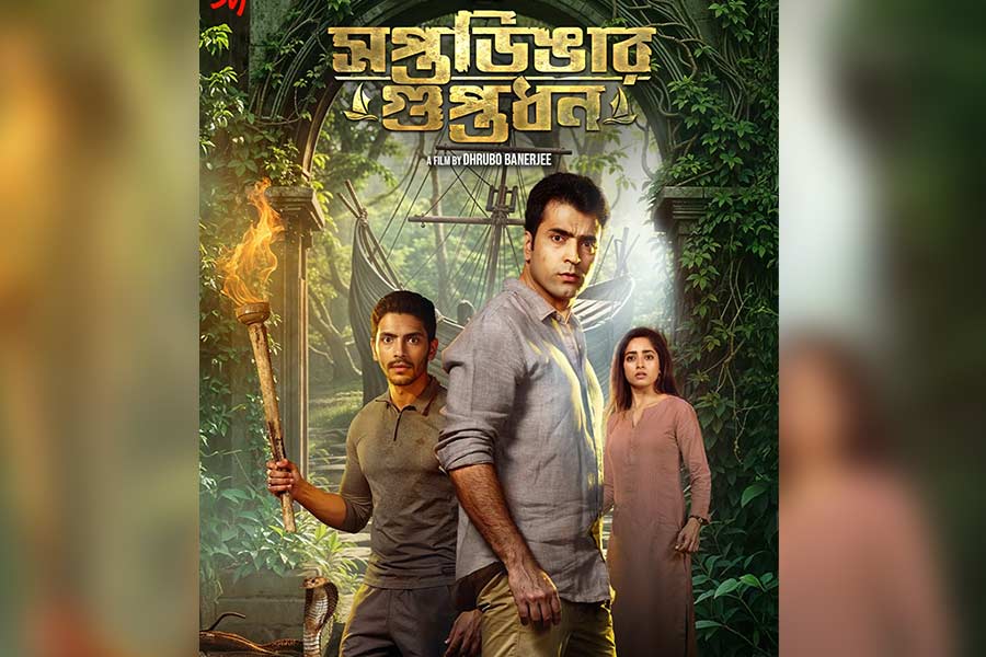Abir Chatterjee, Arjun Chakrabarty and Ishaa Saha in the official poster of ‘Saptadingar Guptadhon’