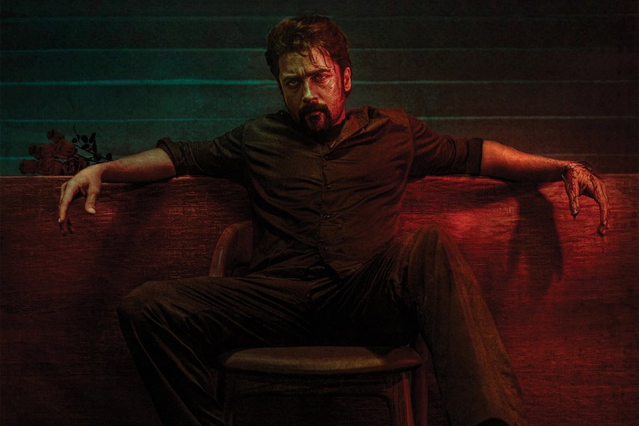 A poster of ‘Retro’