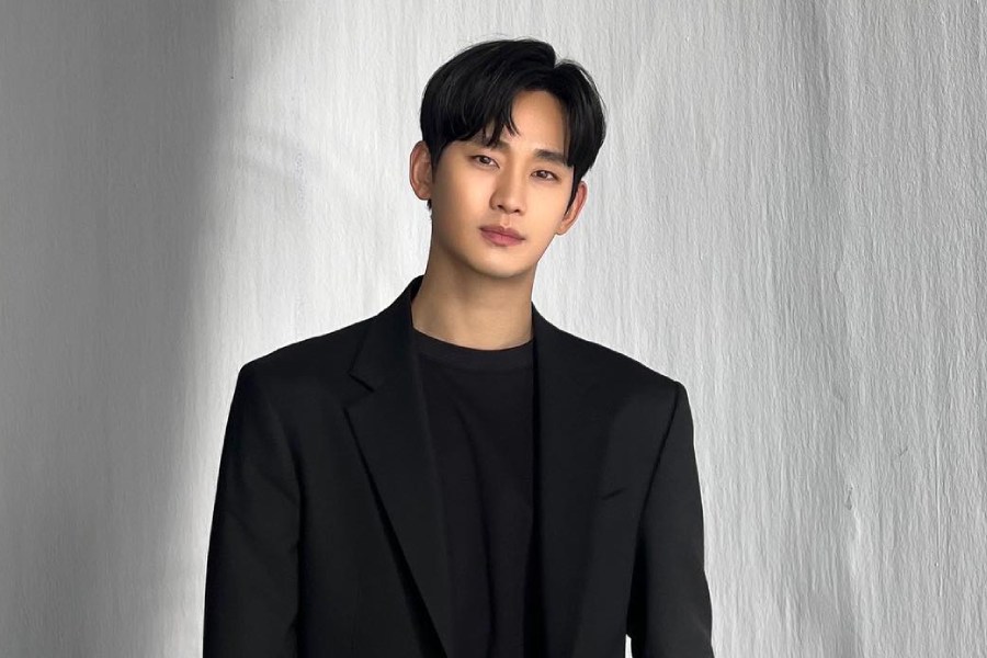 Kim Soo-hyun