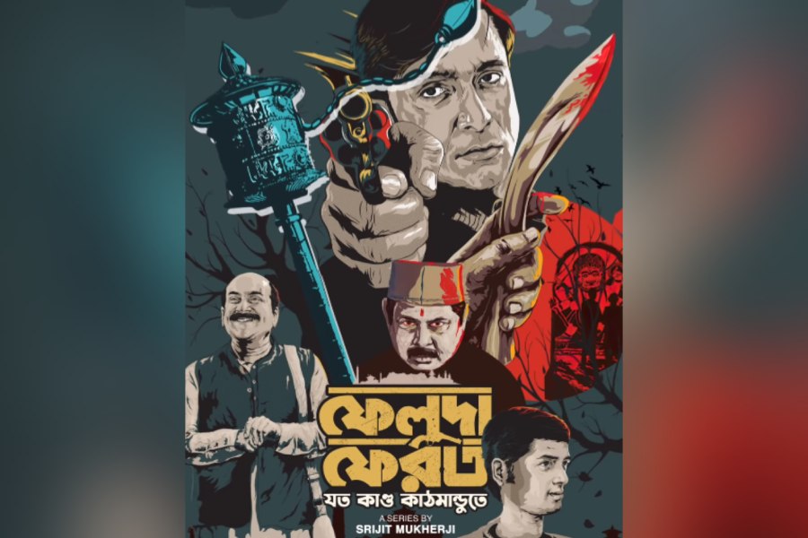 Feluda Pherot: Jawto Kando Kathmandute
