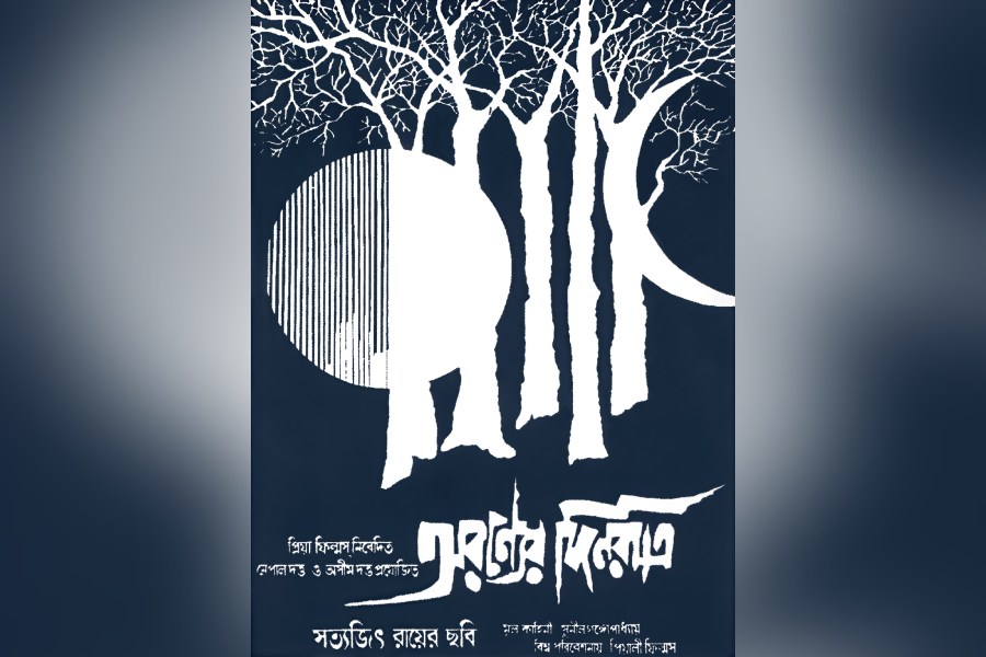 Satyajit Ray’s original poster for ‘Aranyer Din Ratri’
