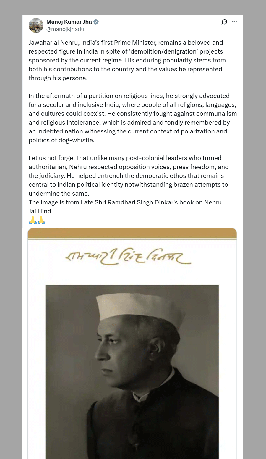 An image from Ramdhari Singh Dinkar’s book on Nehru. The post highlights the late PM’s tolerance for opposing views